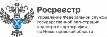 Сколько стоит ваша недвижимость: Что такое кадастровая стоимость и как её узнать.